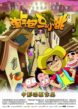 久久精品隔壁老王影院