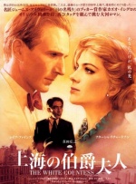 二次元玉足上粘液